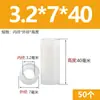 Plástico ABS Columna de Aislamiento Recta Pasante Manga de Tornillo Cilindro Hueco Nylon Espesor Aumentado Junta Arandela Columna Aislante Manga de Eje