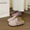 Medias Pantuflas Cerradas para Mujer con Aumento Interno de Altura para Uso en Exteriores, Nuevo Estilo Caliente Primavera/Verano 2025, Sandalias Retro para Combinar con Vestidos