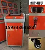 Gabinete de Controle Elétrico PLC Gabinete de Distribuição Gabinete de Controle com Tela Sensível ao Toque Console de Operação Elétrica Tipo com Rodas