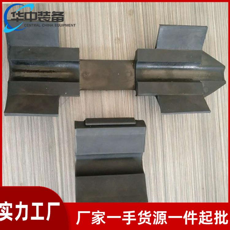 抱索器衬垫01
