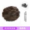 Pinza de Agarre Cabeza de Media Bola Pequeña Peluca Cabello Artificial para Mujer Esponjoso Natural Flor de Capullo Accesorios para el Cabello Cojín Perezoso Pinza de Agarre para el Cabello Bolsa para el Cabello