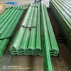 Teja Sunlight tipo 900 de PRFV (plástico reforzado con fibra de vidrio) anticorrosiva para techos resistentes a la corrosión en plantas químicas, adecuada para fábricas, almacenes y granjas para aislamiento