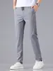 Ropa para Hombre Maple House / Nueva Colección Primavera/Verano 2026: Pantalones Casuales Ligeros, Transpirables, de Seda Helada, con Excelente Caída, Estilo de Pierna Recta
