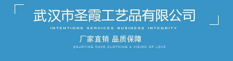 10190871518_976758450_副本