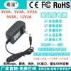 Adaptador de corriente de 9 V 3 A, fuente de alimentación conmutada de 12 V 3 A, fuente de alimentación regulada de CC de 5 V 3000 mA, cargador de 3 V 6 V 3 A.