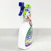 Spray de Limpeza Multiuso Ansu Natural para Remoção de Ácaros e Bactérias do Japão 350ml Fragrância Natural de Chá Verde