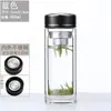 Taza de vidrio de gran capacidad, resistente a altas temperaturas, a prueba de explosiones, taza de té de doble capa engrosada para hombres y mujeres, adecuada para uso en casa, oficina y al aire libre