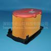 Filtro de ar gigante Jinshan C34540 H737.200.092.100 73337834 2357645