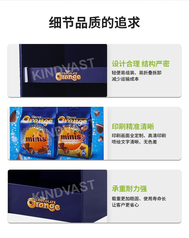 详情_03.jpg