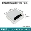 Caja de enhebrado para escritorio de oficina de computadora, cubierta de agujero, caja de cables, caja de cableado para mueble de TV, cubierta de agujero, cubierta rectangular, cubierta decorativa