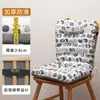 Cojín de Sofá de Madera y Respaldo Integrados Cojín Reclinable, Cojín de Silla Engrosado para Todas las Estaciones, Cojín de Asiento, Cojín para Silla de Dormir, Suave y Cómodo para Estar Sentado por Mucho Tiempo