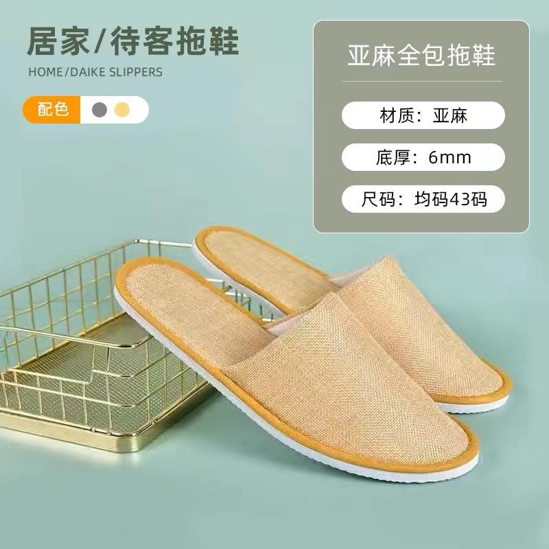 912941174574184ab5dde68d144586