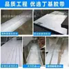Al por mayor/Comercio exterior Membrana Impermeabilizante de Butilo Cinta para Techo de Teja Metálica Material de Reparación de Fugas Impermeable Reparación de Fugas