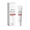 Creme de Imprinting com Extratos de Ervas, Suave e Não Irritante para a Pele, Creme de Cuidado Externo, Creme de Aplicação, Atacado do Fabricante Original