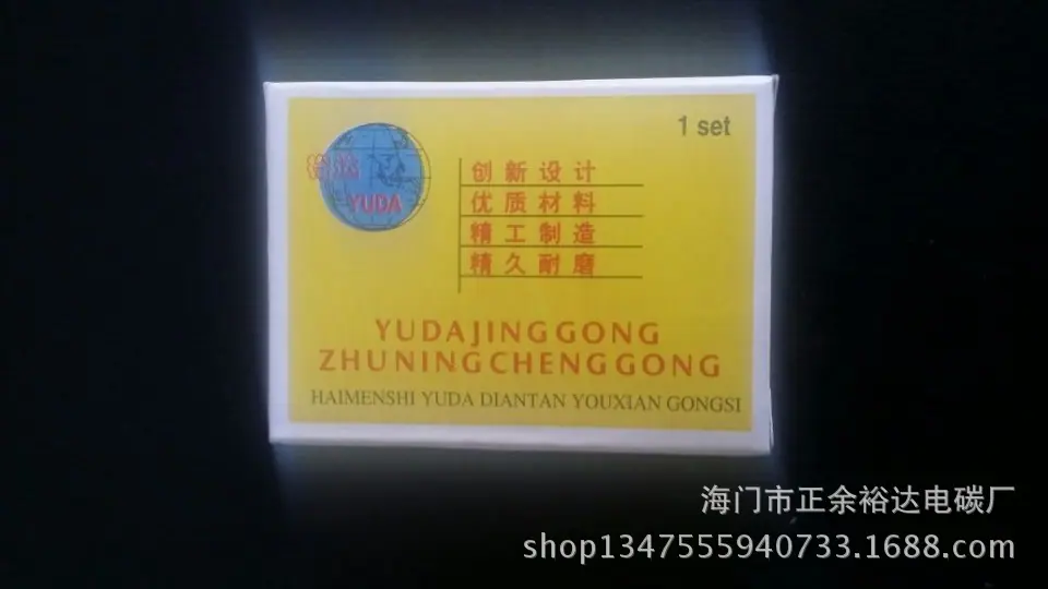 QQ图片20141016133834