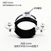 Fabricante de Hebei Abrazaderas Metálicas para Tubería PPR, Abrazaderas para Tubería de Hierro, Abrazaderas de Goma para Tubería de Suministro de Agua Superior e Inferior, Abrazaderas Metálicas Ligeras para Tubería