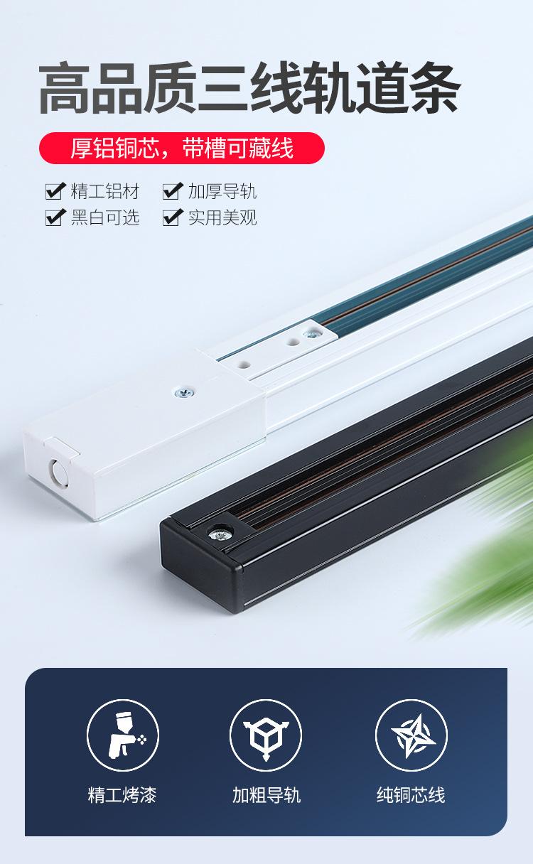 详情_01.jpg