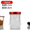 Botella de Nido de Pájaro Fresco Estofado Listo para Comer, Vejiga de Pescado, Vejiga de Pescado, Botella Sub-Embotelladora de Nido de Pájaro, Resistente a Altas Temperaturas, Botella de Vidrio Transparente Espesado con Impresión de Logo