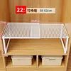 Estante Retráctil para Armario, Artefacto para Organizar Capas, Gabinete para Ropa, Utilización del Espacio Interior, Gabinete de Cocina, Divisor Extraíble, Zapatero