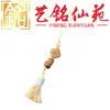 Madera de Azufaifo Viento Buena Fortuna Caqui Borla Colgante Yi Ming Xian Yuan Tejido a Mano Llavero para Llaves de Coche para Hombres y Mujeres Adorno Colgante Cultural y Creativo para Bolsos