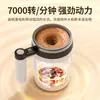 Taza de Café Recargable de Acero Inoxidable Transfronteriza Taza de Café Eléctrica Magnética Taza Térmica Taza de Café Portátil con Agitación Magnética
