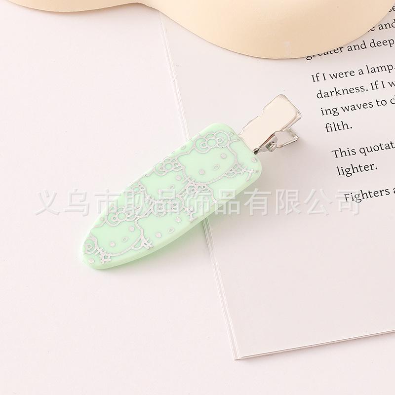 1I6A3352.JPG