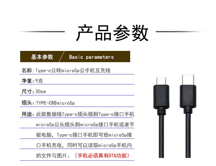 详情页_01.jpg