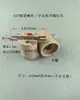 E14E27E40 Portalámparas de Tornillo Cerámico Portalámparas Resistente a Altas Temperaturas Accesorios de Iluminación para Modificación Soporte de Cuerno de Una Palabra Siete Palabras