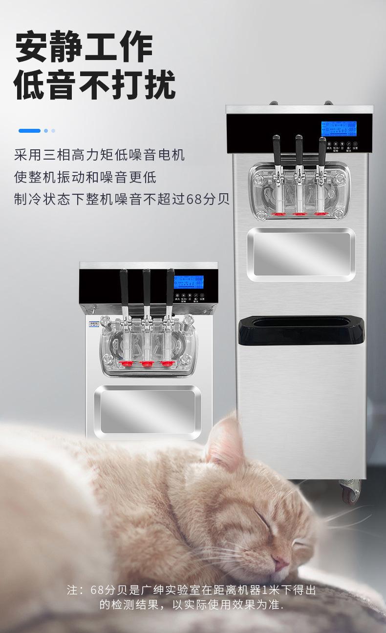 详情图12.jpg