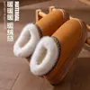 Chinelos de Algodão com Renda Eva Estilo Étnico para Mulheres, Botas de Neve Quentes para Interior, Chinelos Peludos de Casal para Homens