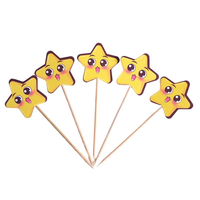 笑脸星星惊讶