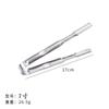 Pinza para hielo de acero inoxidable engrosado no magnético, pinza para snacks, alimentos, fruta, cubos de azúcar, bar, KTV, toalla, cubitos de hielo, pinza para partículas de hielo