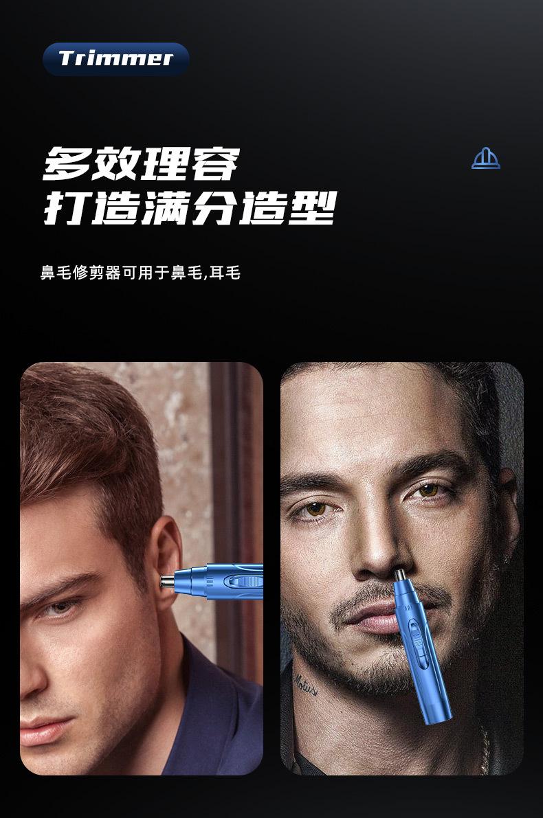 详情_06