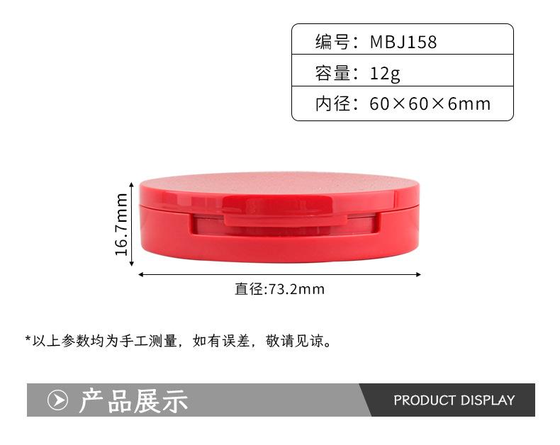 详情_02.jpg