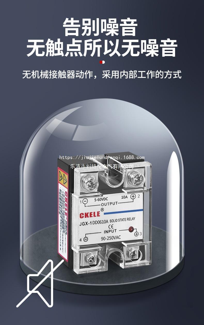 详情页_06.jpg