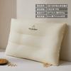Núcleo de Almohada para Dormir Estéreo de Fibra de Soja Algodón Puro Todo Algodón Estilo Japonés Sencillo Partición de Protección para el Cuello Alta y Baja Almohada para Adultos