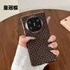 Novo Modelo Adequado para Huawei Matex6 Capa de Celular de Couro Liso Textura de Couro Luxuosa Matex5 Edição de Colecionador Anti-Queda Cobertura Total para Homens e Mulheres
