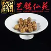 Miçangas Soltas Artesanais DIY Dezoito Sementes 6mm 8mm Sândalo Verde Miçangas Redondas Miçangas de Madeira Acessórios para Joias Yi Ming Xian Yuan Miçangas Soltas