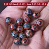 Cuentas Redondas Antiguas de Oro de Seguridad y Bendición, Cuentas Espaciadoras Azul Quemado, Cuentas Sueltas Pulsera de Cloisonné Tejida a Mano DIY
