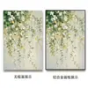 Pintura Decorativa para Hall de Entrada de Plantas e Flores Pintura de Parede de Fundo para Sala de Estar de Luxo Leve Moderna Pintura para Pendurar na Parede do Sofá Pintura Fresca e Simples para Restaurante
