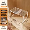 Estantes de armario expandibles, estantes de gabinete empotrados, multifuncionales, apilables, para organizar ropa y bolsos