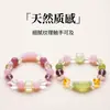 Pulsera de cristal natural, cristal rosa, amatista, pulsera de cuentas múltiples de tubo curvo, joyería de cristal de alta gama de moda para mujer al por mayor