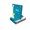 APP Samsung Bandera Azul A3 A4 Papel de Copia 70g Toda Pulpa de Madera Papel de Oficina Paquete de 500/Caja