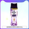 Jin Fang Liu Xiang Zhu 200g garrafa azul lavanda sino de vento estilo nacional fragrância de partículas pequenas e fragrância Shang Chao com frete
