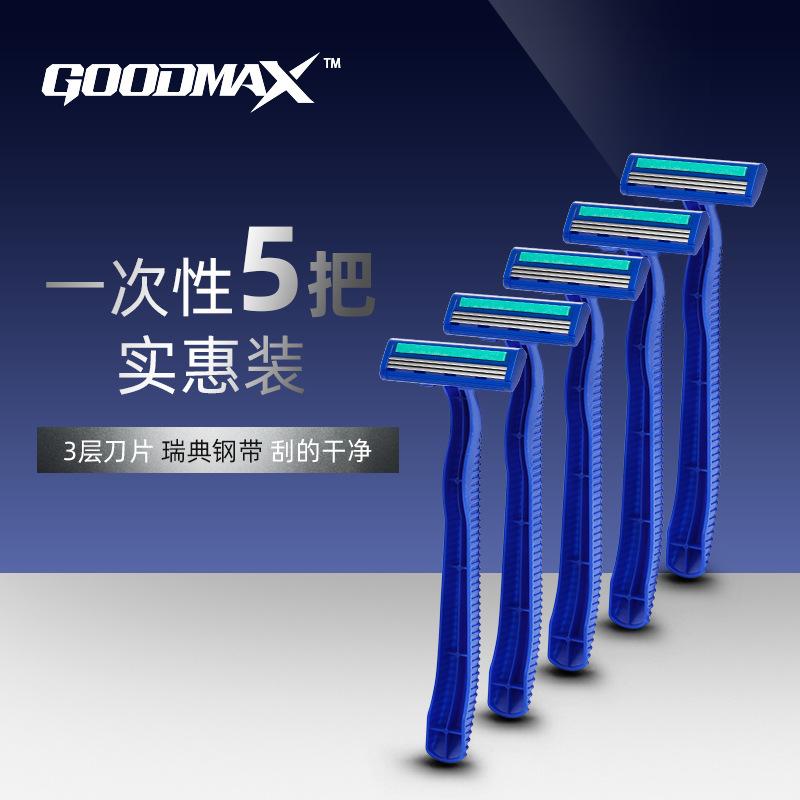 3013主图-1.jpg