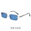 Gafas para miopía de titanio puro sin tornillos, 8 agujeros, para hombre, montura sin marco, borde de corte de acordeón simple y elegante, nuevo modelo que cambia de color