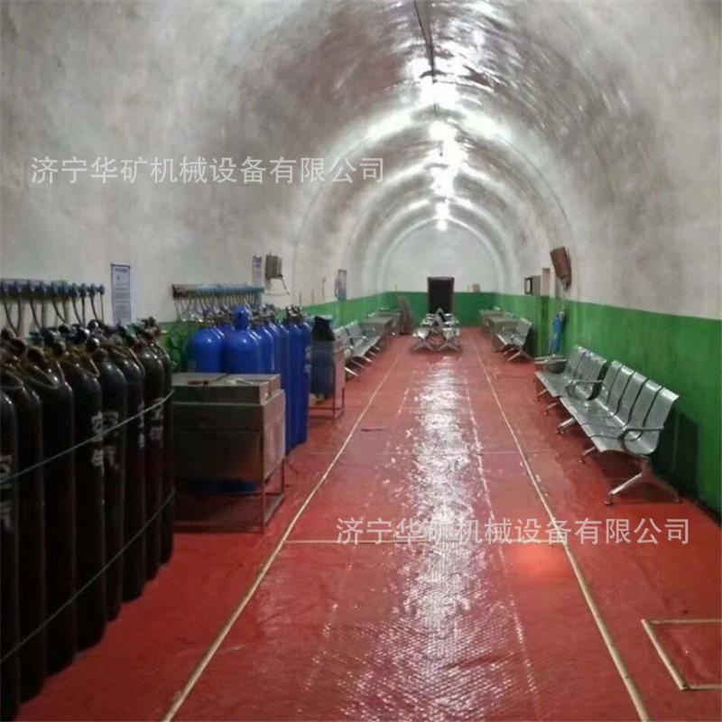 QQ截图20200102094513