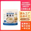 Avena instantánea con sabor a sal marina de fábrica, en bolsitas individuales, cereal sustituto de desayuno, disponible para venta al por mayor