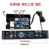 Painel de Botões da Placa-Mã da Coifa Placa de Controle de Circuito Universal Acessórios Reparo Doméstico Tela Tela Cheia