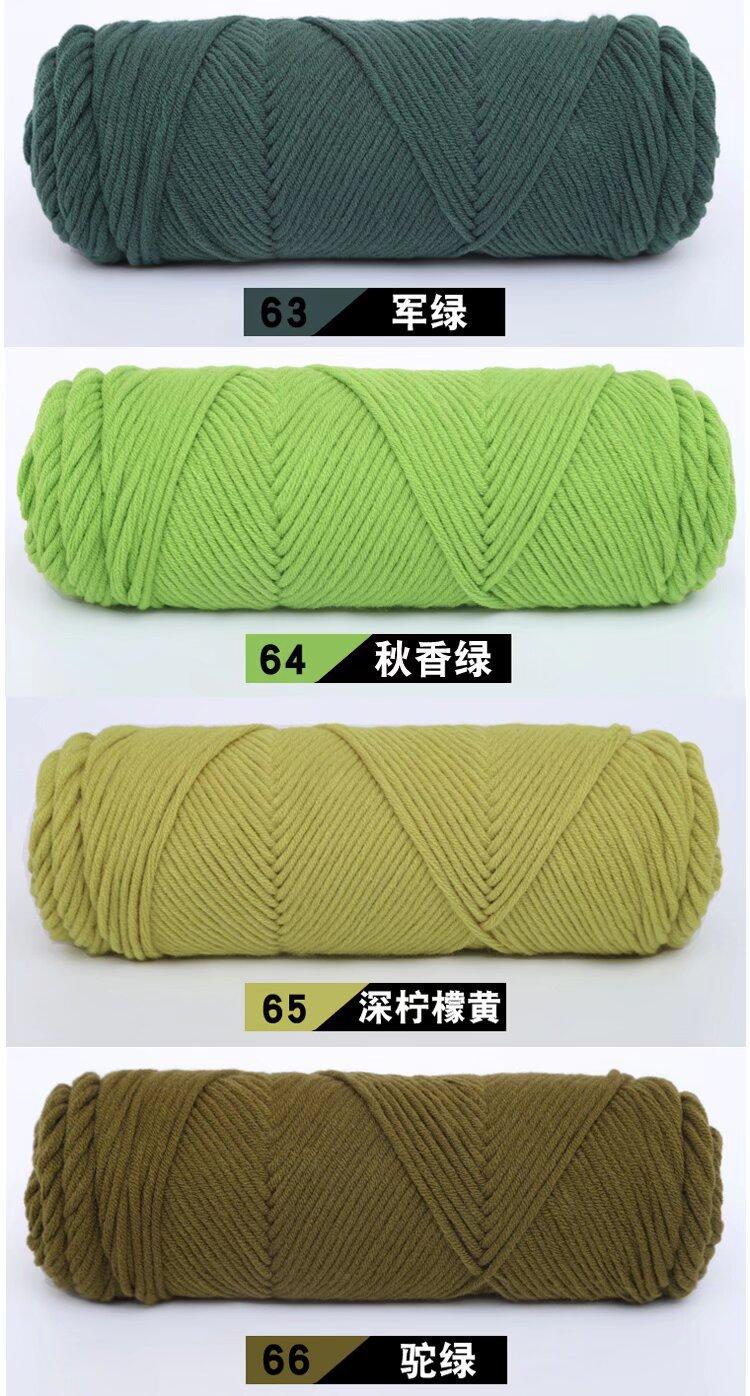 8股情人棉详情色卡17.jpg
